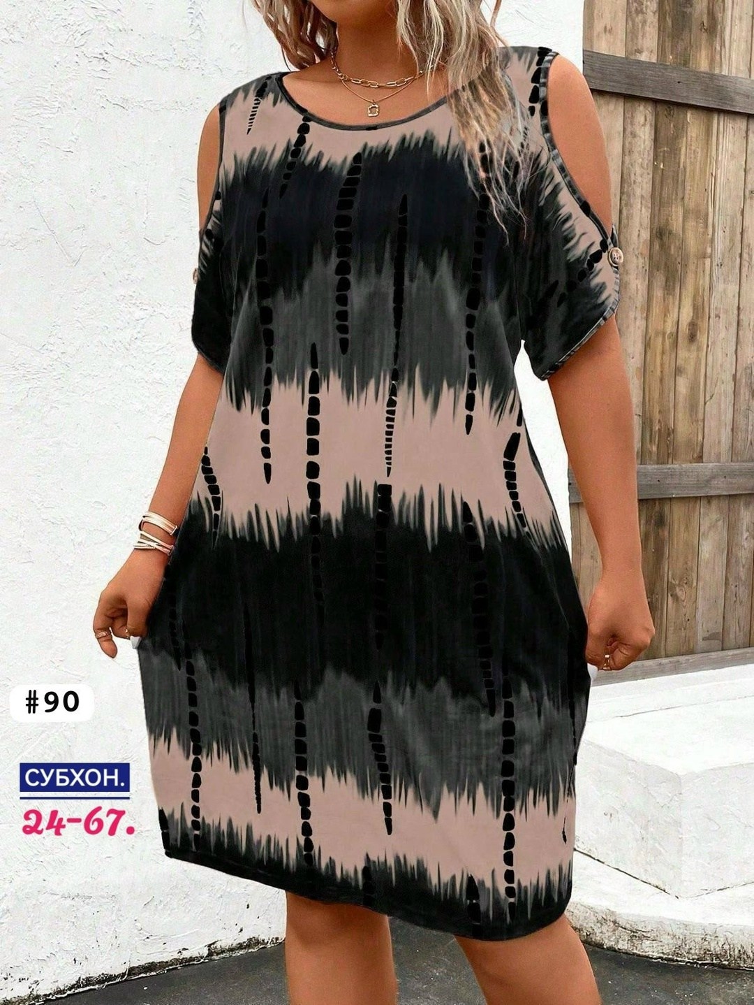 туника стильная,летнее женское платье,туника женская платье женское,платье модное летнее,туника женская