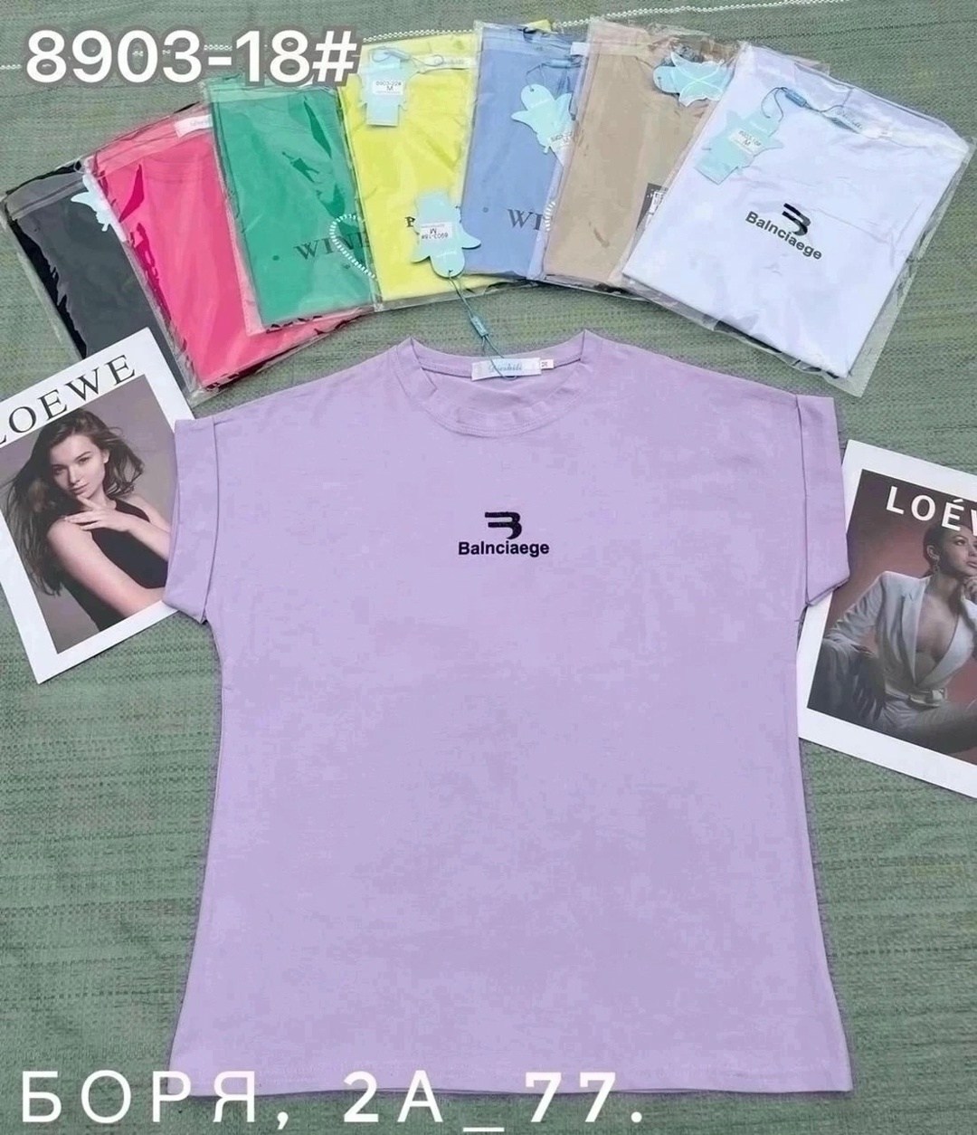 футболки женская,футболки мужские,футболка,футболка майка,универсальные футболки