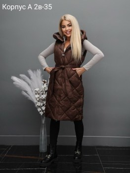 Верхняя одежда