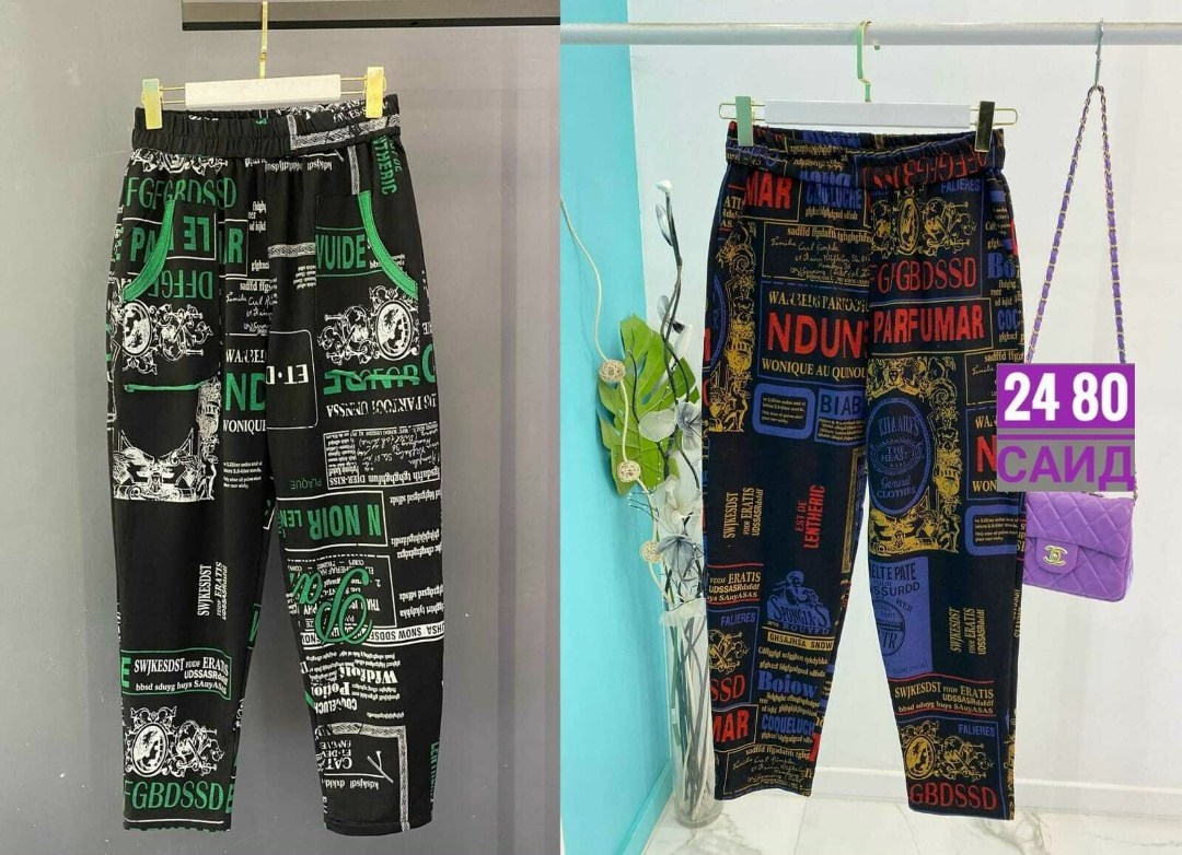 брюки штаны джинсы,штаны с принтом,брюки джинсы,штаны джинсы,брюки штаны