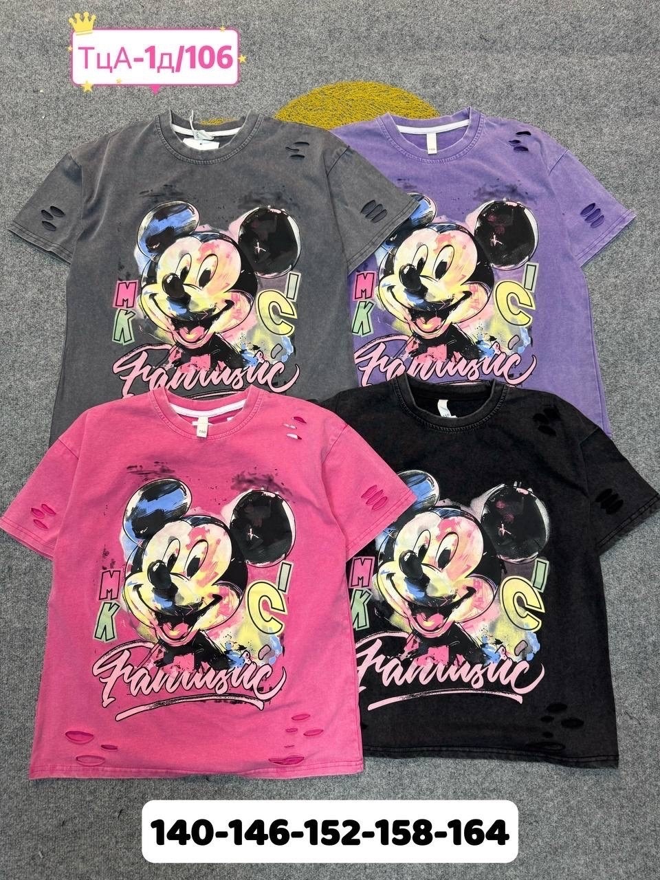 футболки для девочек,disney mickey mouse,футболки детские,детская футболка,футболка с микки и минни маус