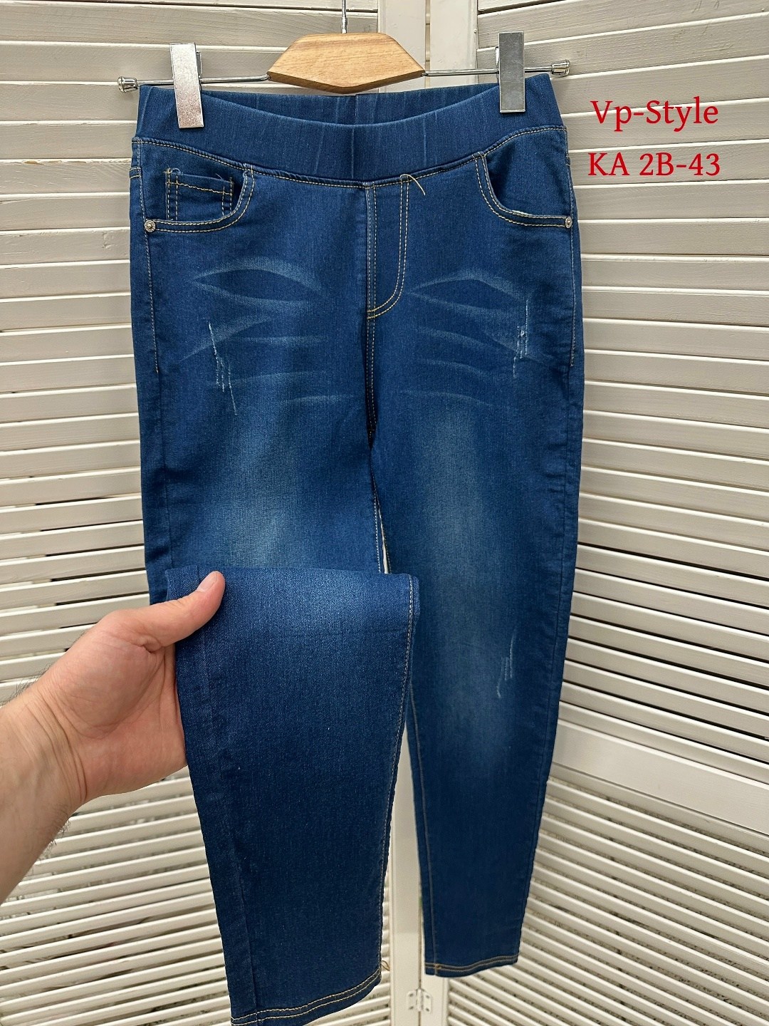 джинсах,джинсы женские,джинсы джеггинсы,джинсы легинсы женские,джинсы для девочек