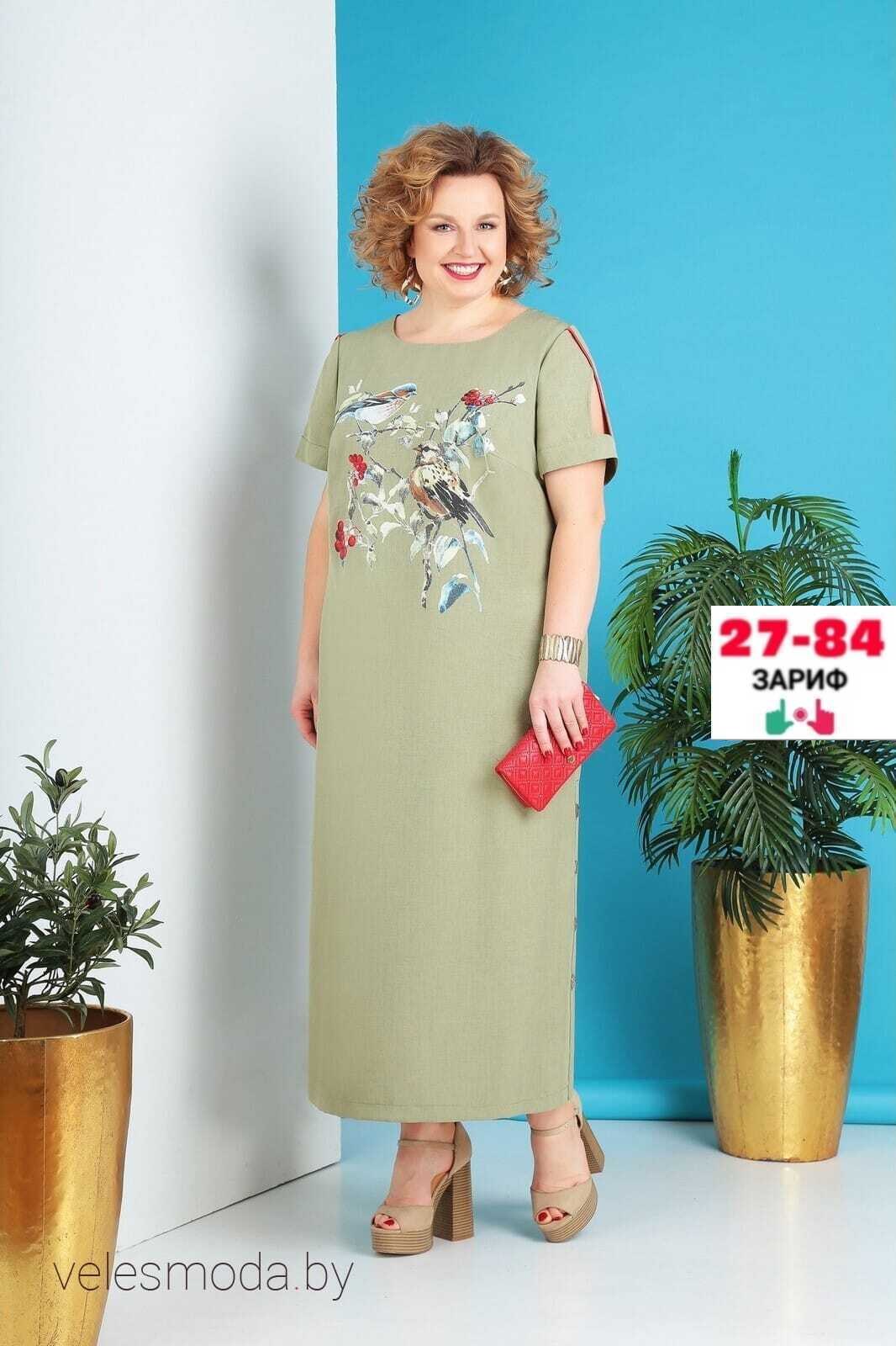 белорусские платья претти,платье женской,платье лакона 1292 морской зеленый и мята в размере 60-64,женские платья больших размеров,белорусские платья