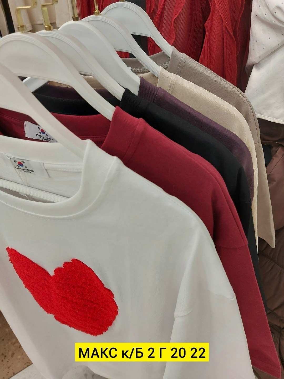 футболки женская оверсайз,женская футболка,футболка оверсайз с,футболки женские модные,