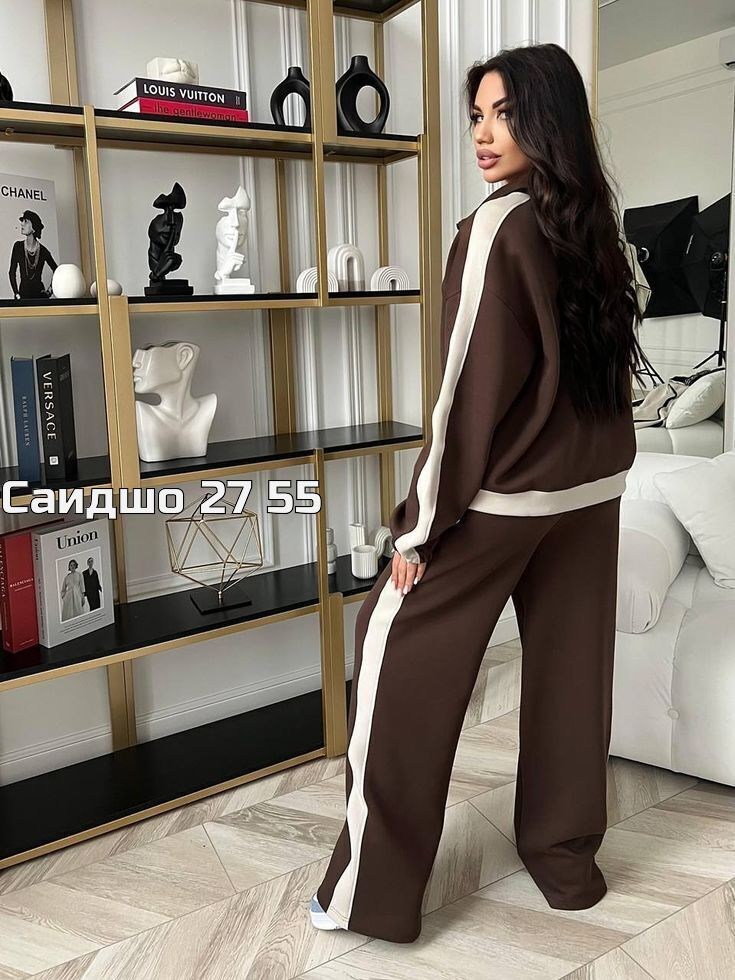 спортивный костюм одежда,стильные костюмы,костюм спортивный,женский спортивный костюм,костюм женский