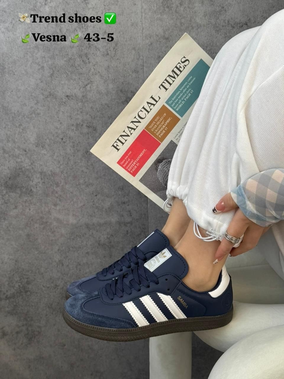 ,кроссовки adidas samba,кроссовки adidas,кроссовки женские,кроссовки женский adidas