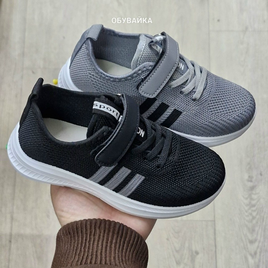 детские кроссовки,кроссовки,кроссовки для девочек,кроссовка детская,спортивные кроссовки