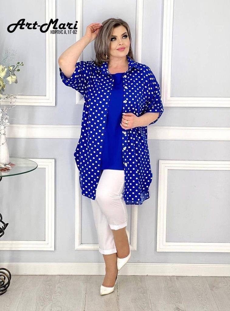 костюм женский,костюм тройка в горошек,туника нарядная, больших размеров,