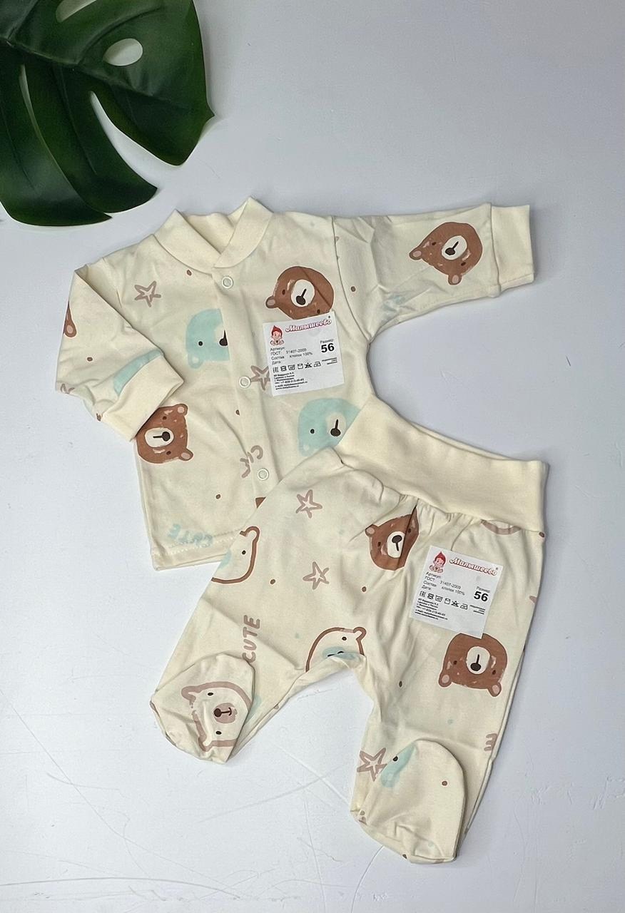 кофточка для новорожденного,кофта для новорожденного,кофточка для малыша,одежда для новорожденного,кофточки ясельные