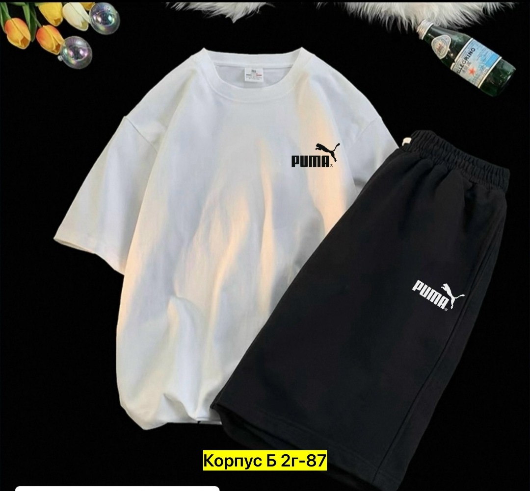 adidas спортивный костюм,спортивные костюм,женский костюм,костюм белый,костюм спортивный мужской