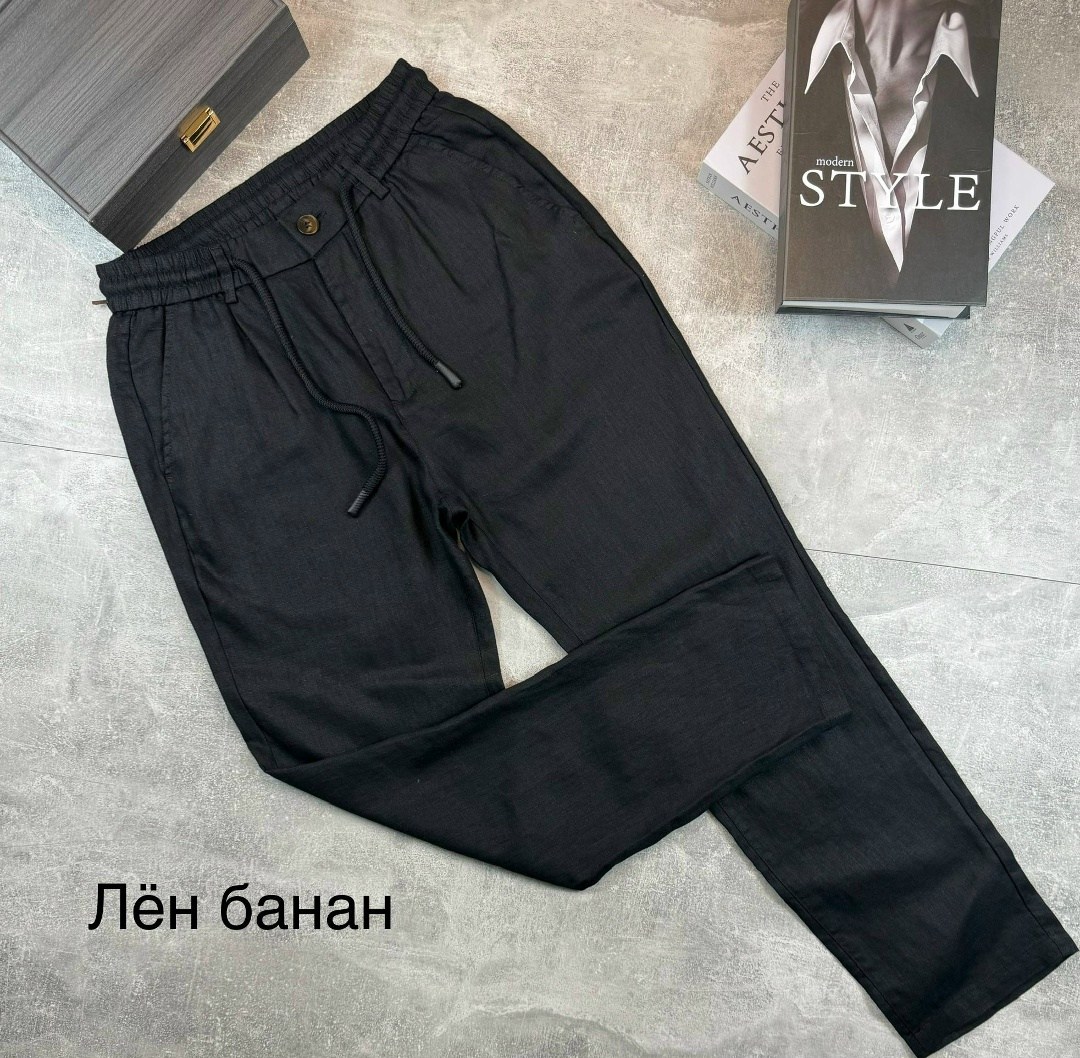 мужские брюки,повседневные брюки,брюки стильные,штаны мужские,брюки для мужчин