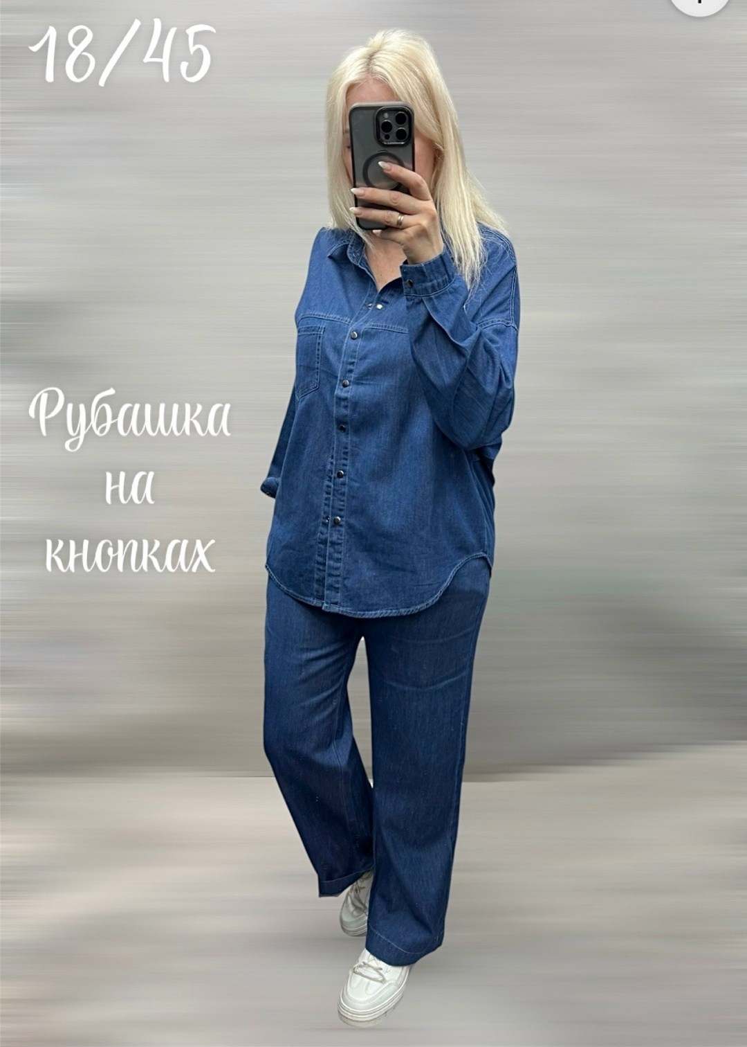 костюм женский,костюм женский брючный,костюм повседневный,костюм с брюками,стильные костюмы