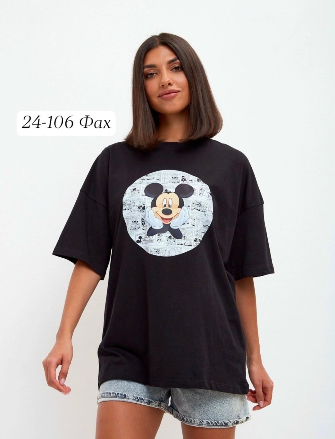 футболка dior,футболка christian dior,футболка dior женская,диор футболка женская,футболка диор