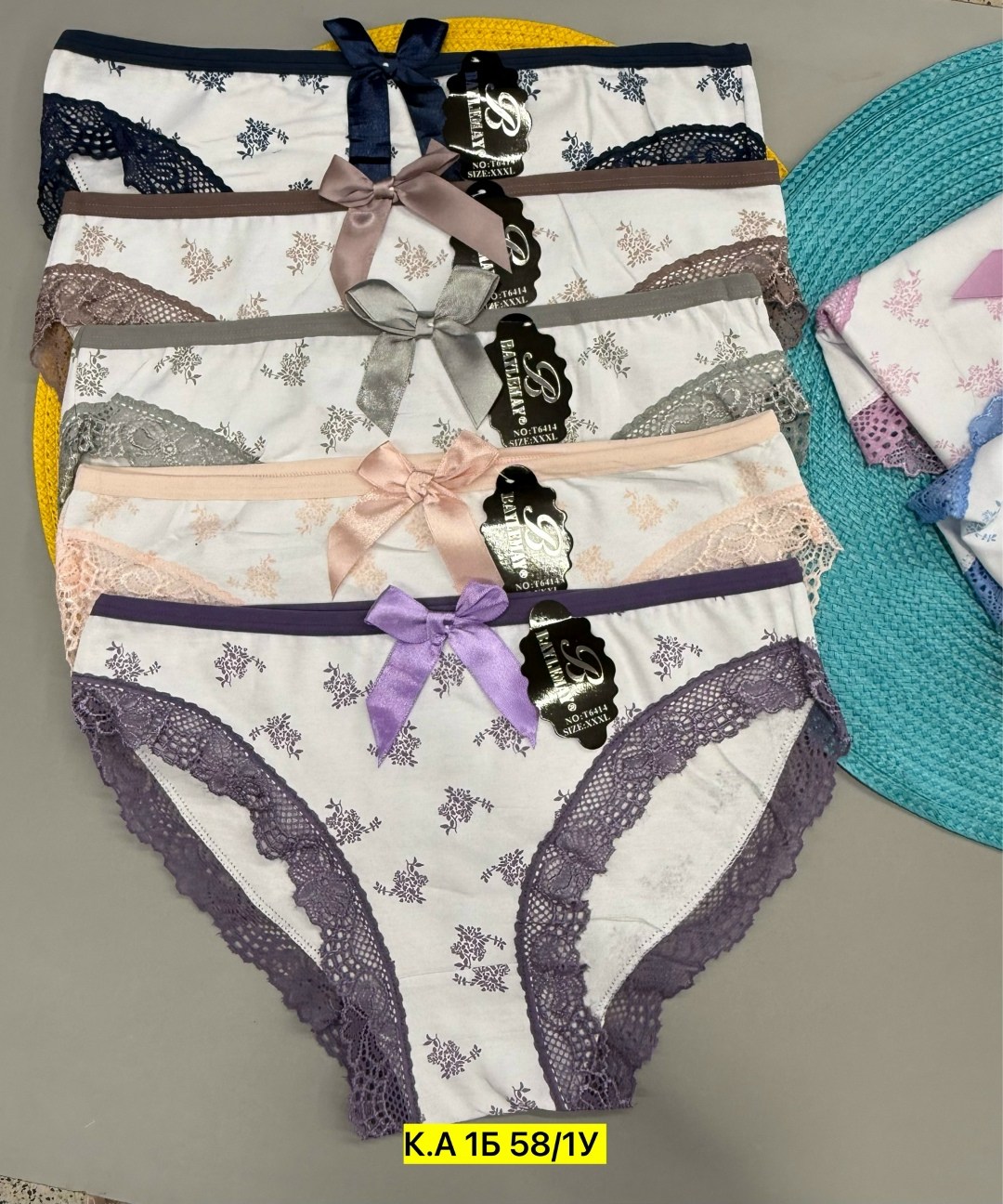 трусики женские,комплект женских трусов,трусы женские,комплект трусов,трусы женски