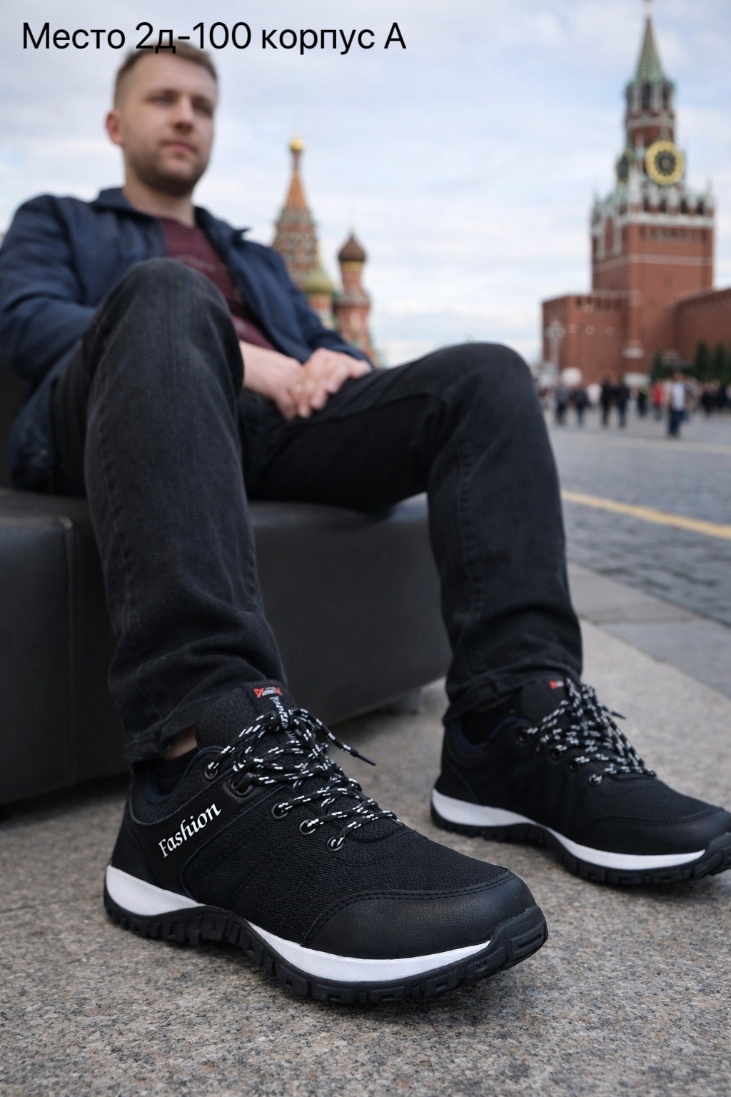 ,мужские кроссовки,кроссовки мужские демисезонные bayota арт. а1017-6,кроссовки термо,кроссовки columbia