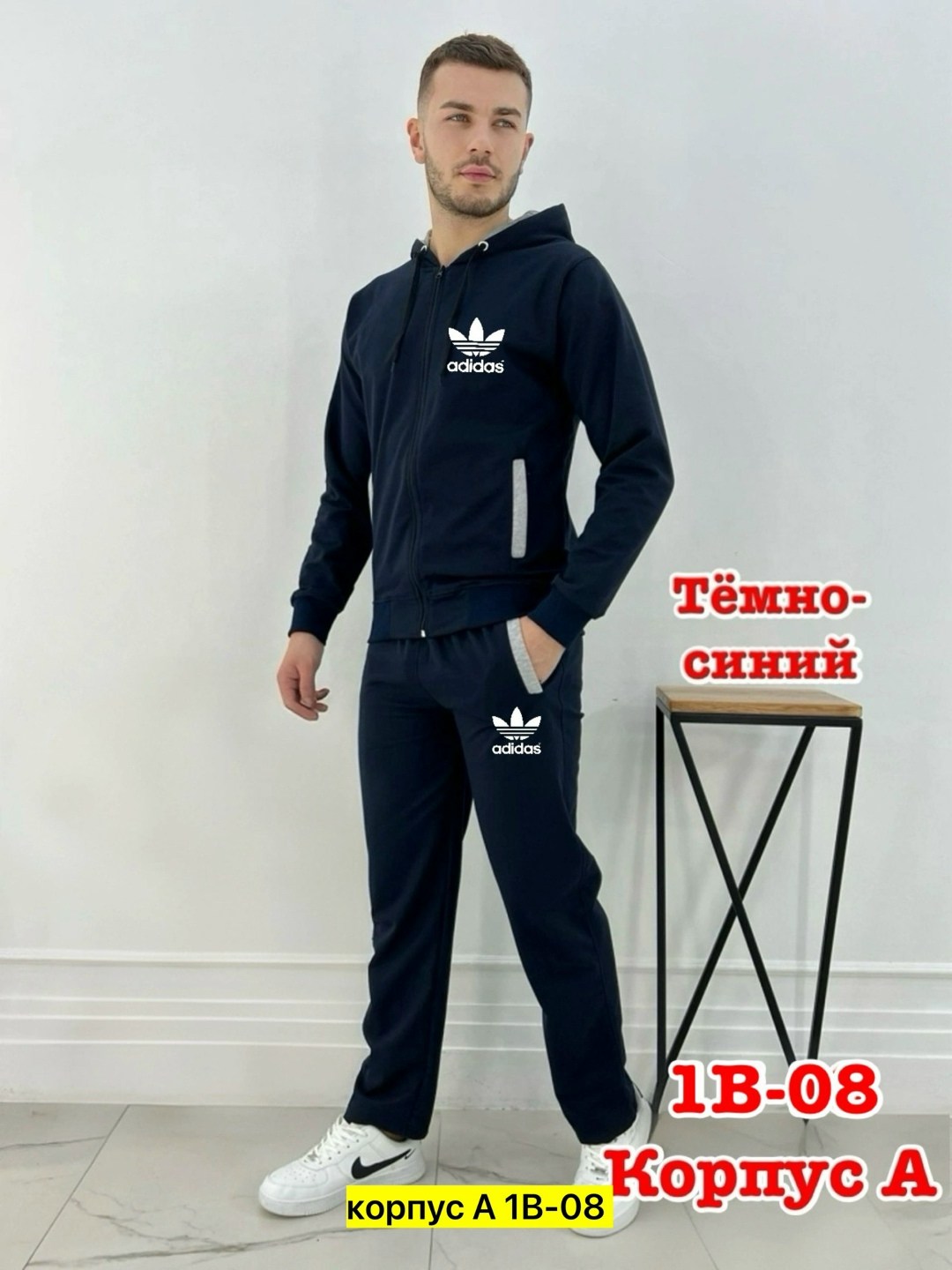 костюм спортивный мужской,спортивный костюм nike,спортивный костюм,спортивный костюм мужской nike,спортивный костюм тонкий