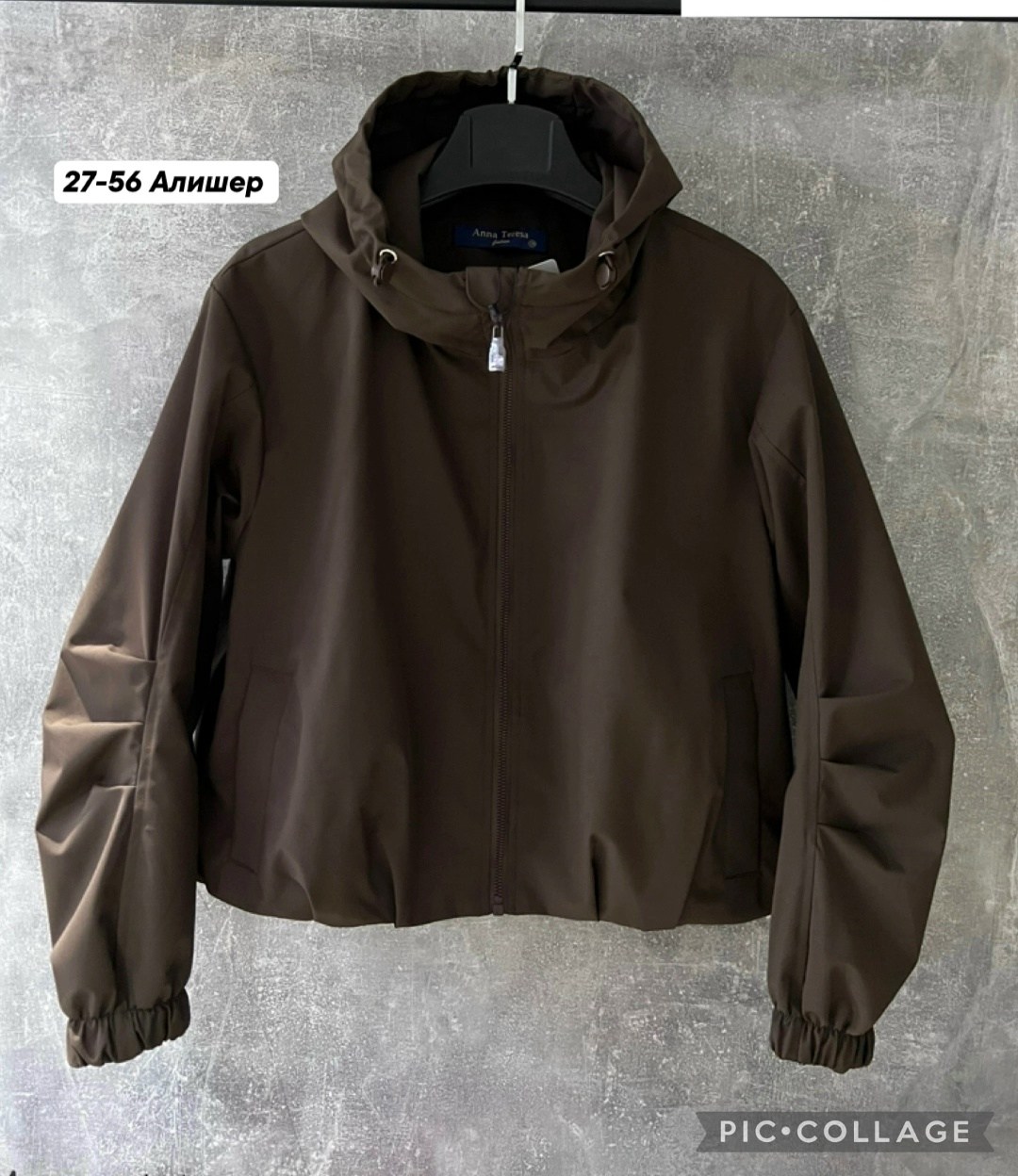 куртка женская,повседневная куртка,куртка модная,куртка,легкая куртка