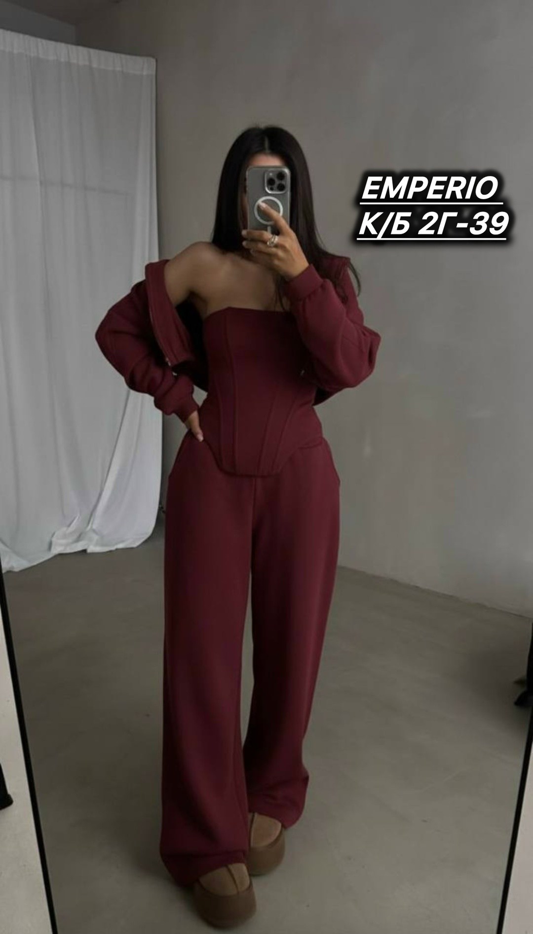 женский костюм,костюм тройка женский,женский брючный костюм,элегантные наряды,красный костюм