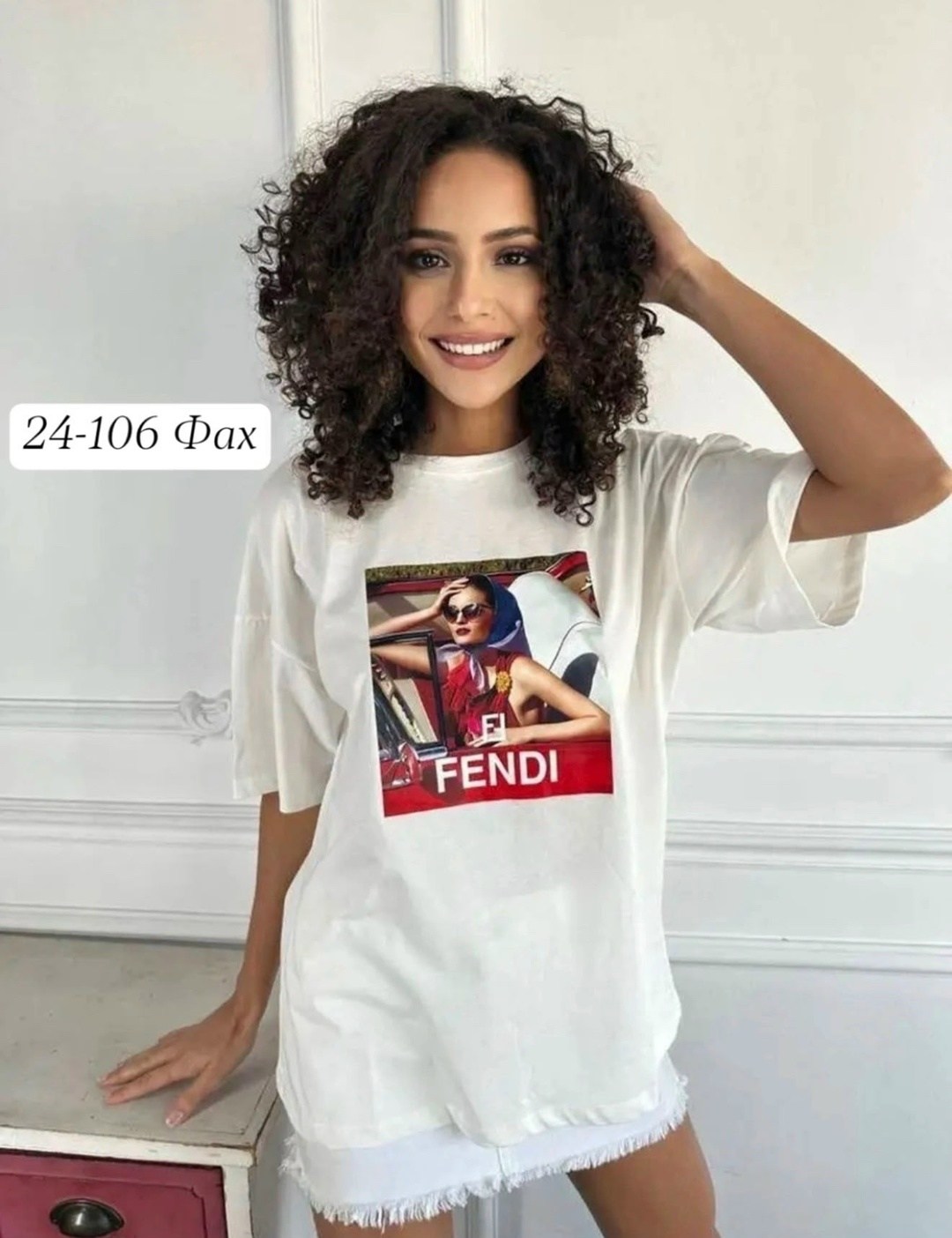 футболка dior,футболка christian dior,футболка dior женская,диор футболка женская,футболка диор