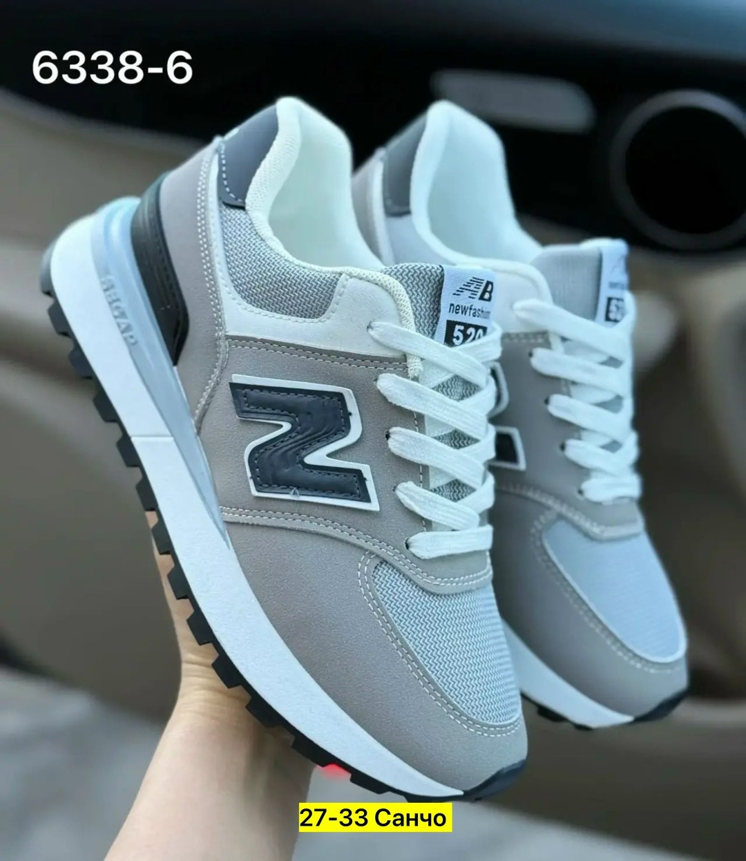кроссовки,кроссовки женскиe,кроссовки new balance женские,,кроссовки унисекс