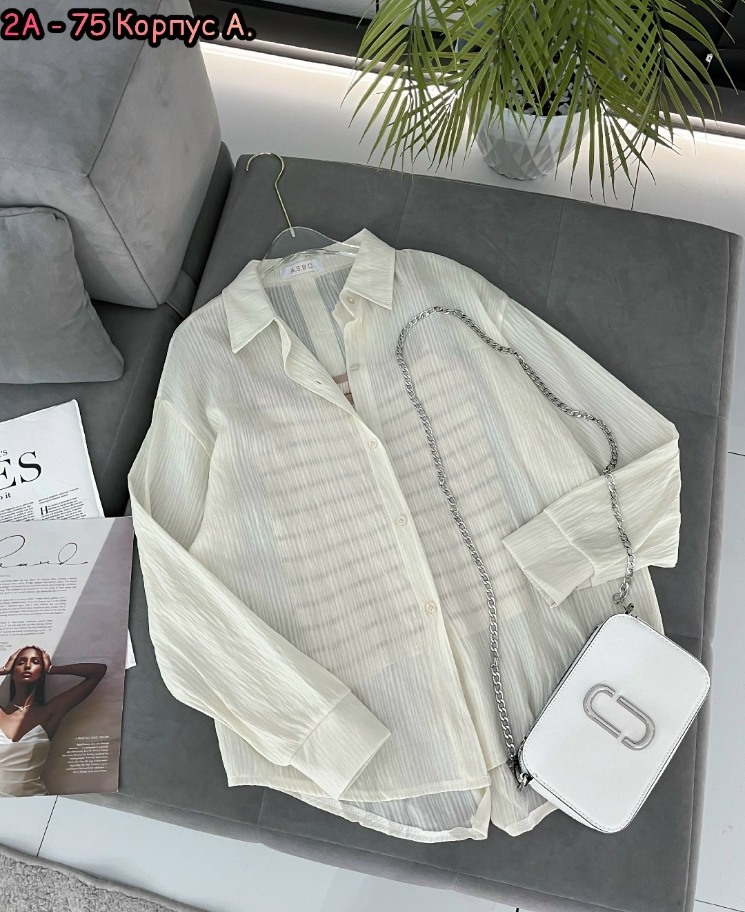 блузка стильная,блуза,рубашка женская,повседневный костюм,одежда стильная