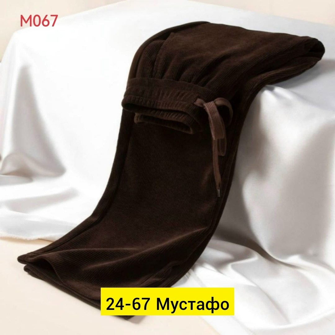 брюки женские вельветовые,флисовые брюки,широкие брюки,повседневные брюки,брюки вельвет