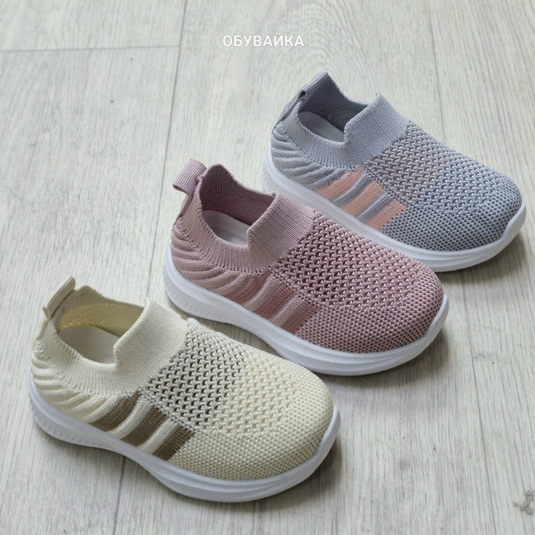 детские слипоны,,слипоны детские кроссовки летние стильные сменка,слипоны dikidi,слипоны детские кеды летние