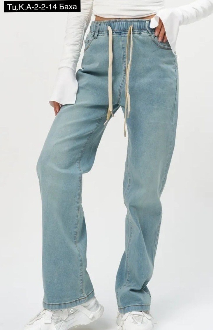 джинсы женские,джинсы,джинсы брюки,джинсы мом,женские джинсы мом