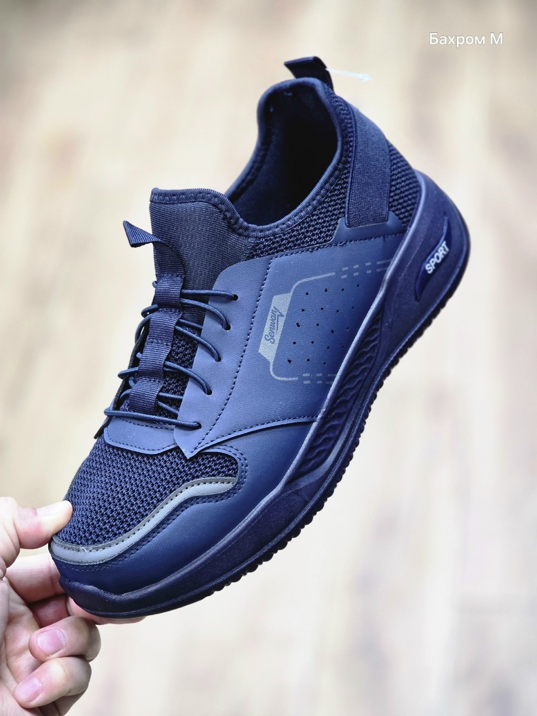 кроссовки мужские,,кроссовка мужской,кроссовки мужские ,кроссовка