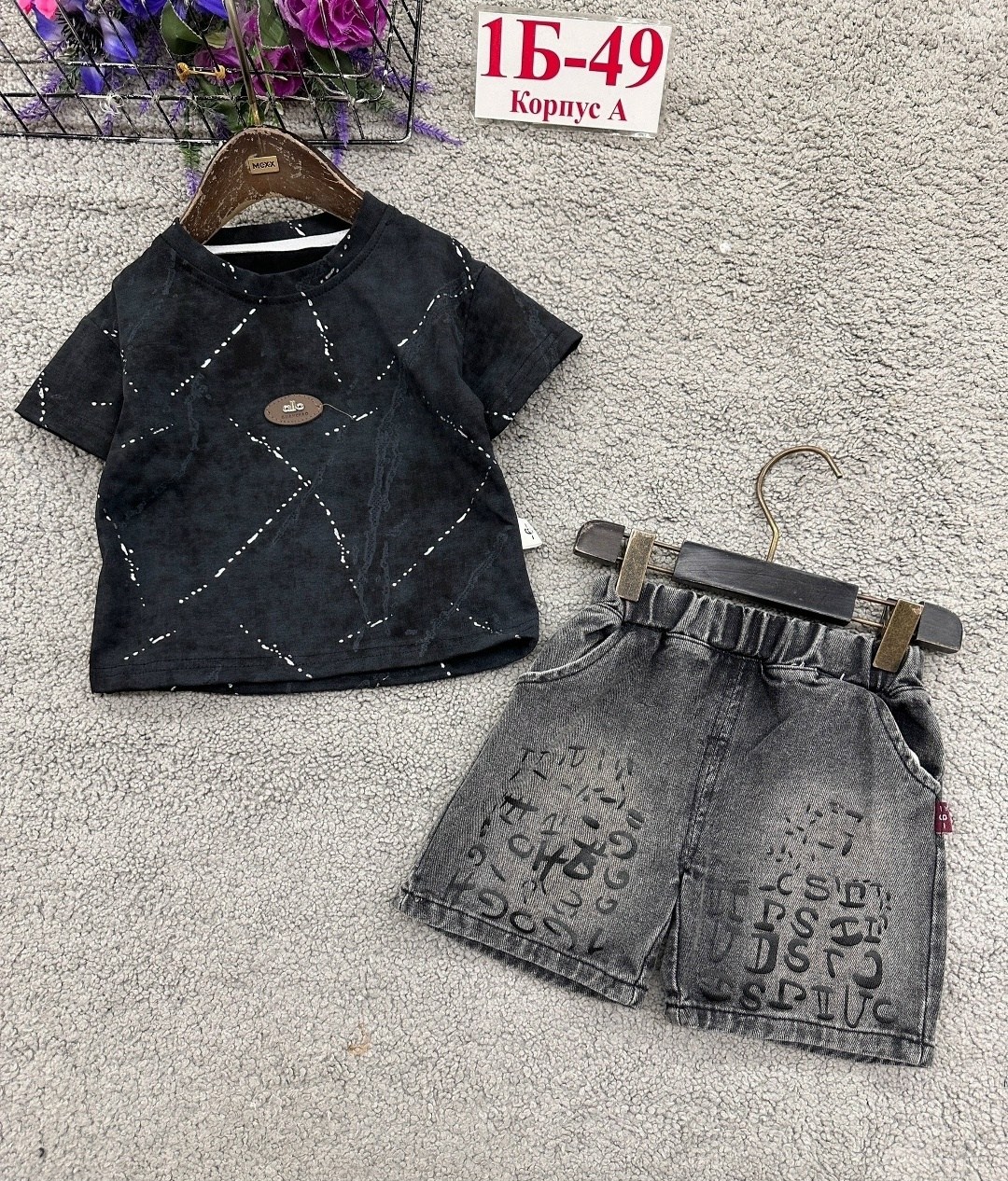 комплект одежды для мальчика,футболки для мальчика,мальчик,футболки детские,детская футболка
