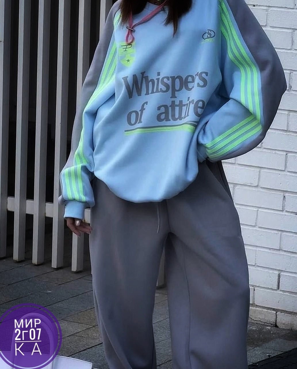 спортивные женские костюмы,спортивные костюм,женский спортивный костюм теплый,спортивный костюм спортивные костюмы,спортивные костюмы для девочек