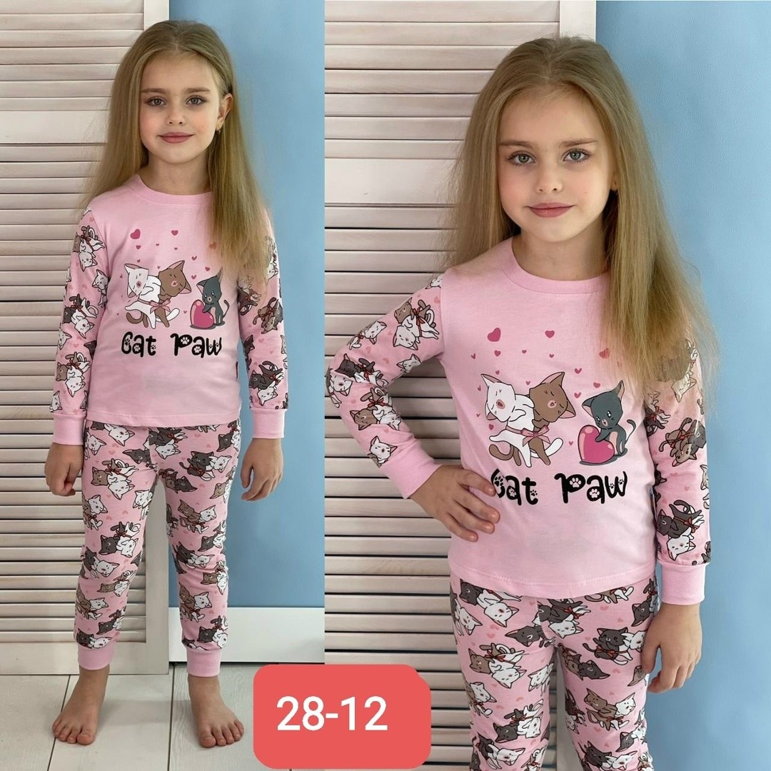 пижама для мальчика,пижама детская,пижама для мальчика 10 лет,пижама для мальчика пижама для девочки,комплект пижама