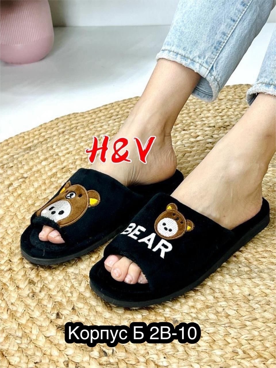 тапочки домашние,тапочки женские,тапочки домашние женские,женские тапки,домашние тапки