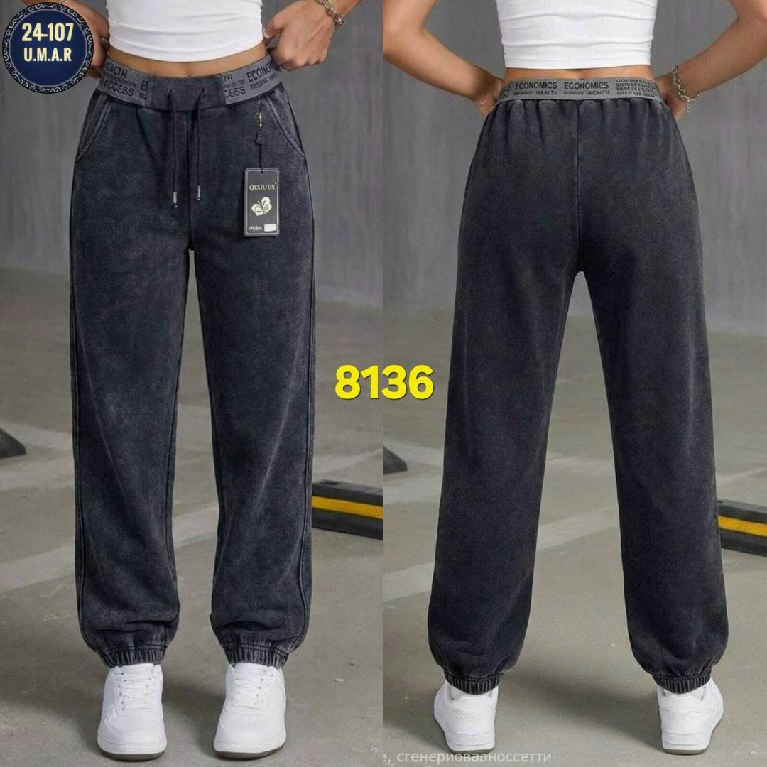 брюки джинсы,штаны вельвет,спортивные брюки,штаны на флисе,брюки спортивные женские
