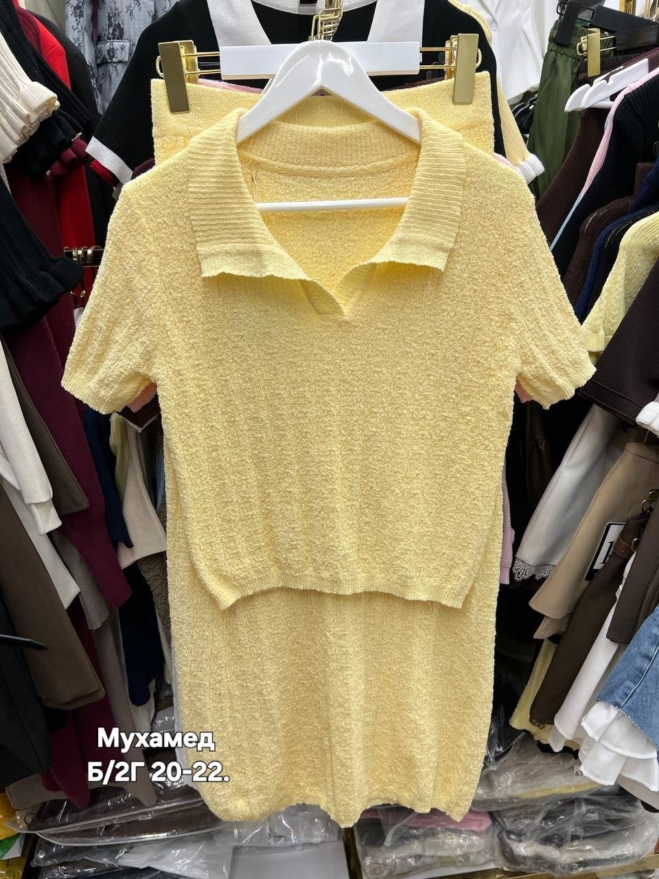 кофта женская,женские костюмы, ,кофточка,