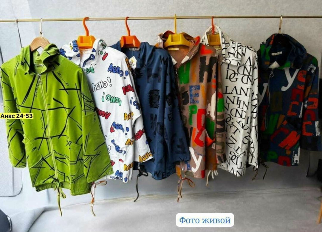 куртка женская,женская ветровка,демисезонная куртка,куртка,куртка женская весенняя glentina