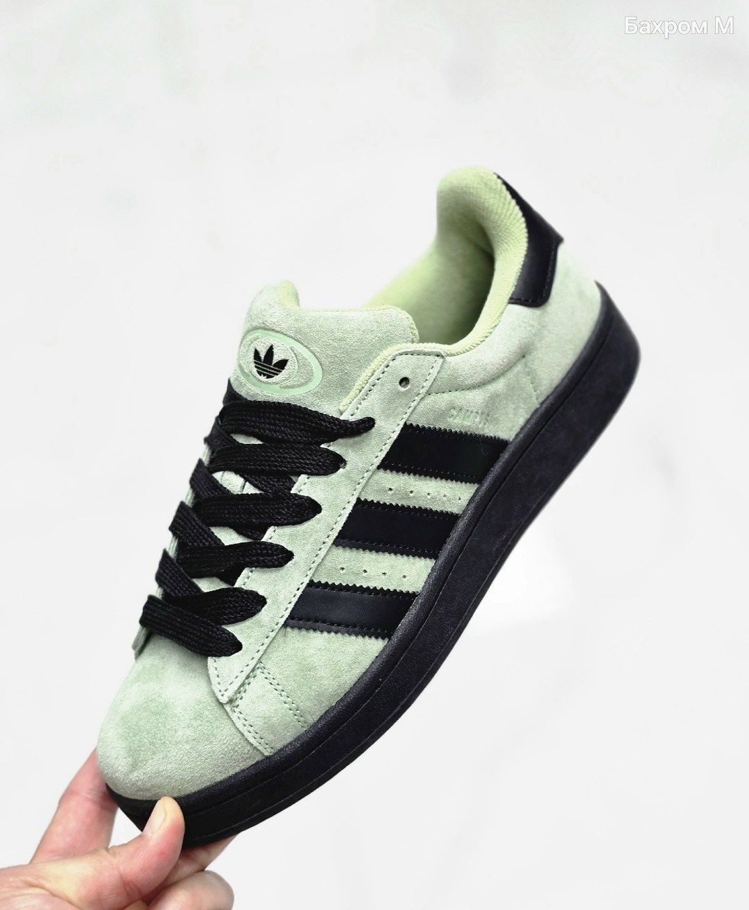 кроссовки adidas campus,кроссовки мужские женские adidas,кроссовки adidas,кроссовки adidas originals campus,кроссовки adidas campus 00 s