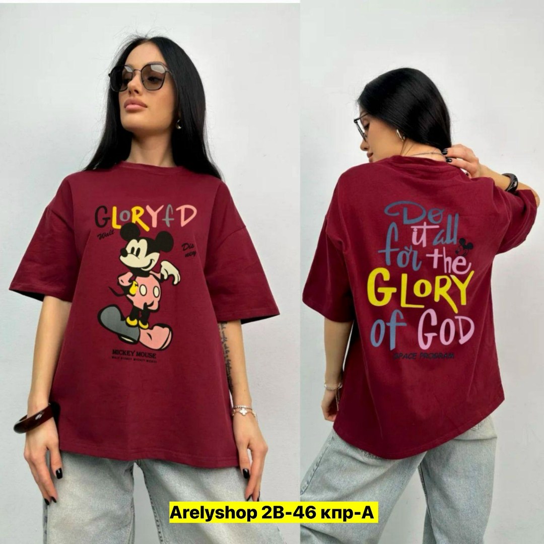 футболки оверсайз с принтами,футболки женская,футболки женская оверсайз с принтом,футболки оверсайз,женские футболки с принтом