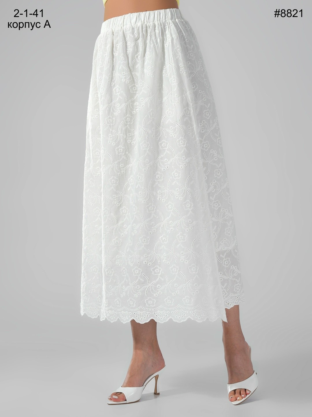 юбка кружево макси,кружевная юбка,кружевная юбка миди,белые юбки,ажурная юбка