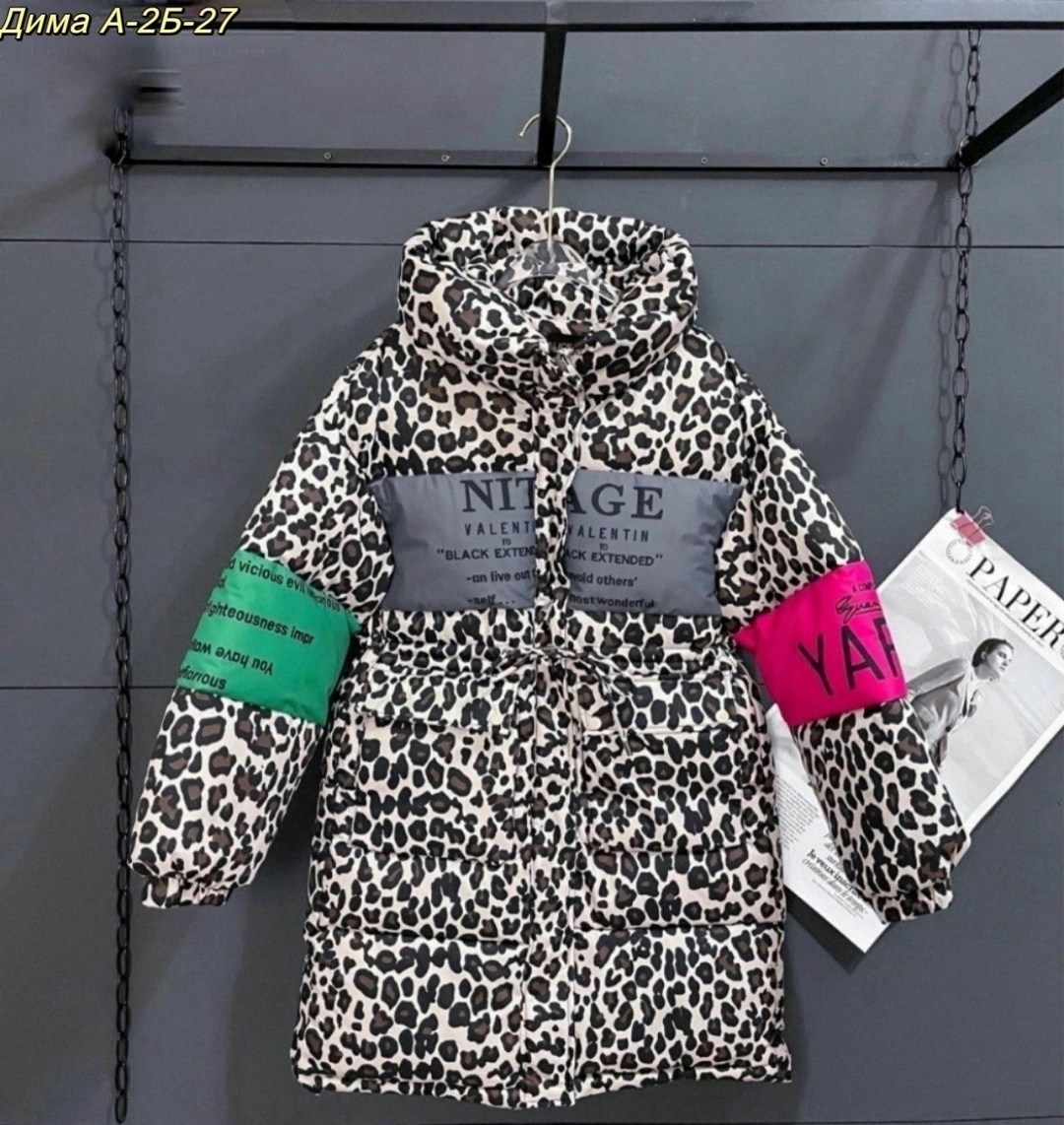 пальто зимнее удлиненное,женская зимняя куртка,куртка - пуховик двусторонний с леопардовым принтом biscolli,куртка пальто,куртка женская