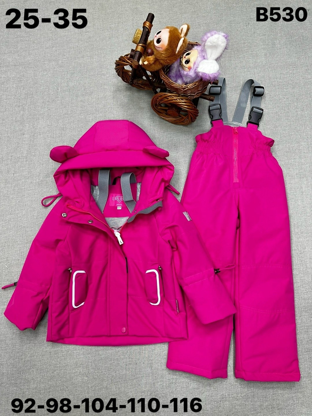 комплект верхней одежды egorka,зимние костюмы для девочек,комплект верхней одежды,комплект куртка,комплект верхней одежды детский nikastyle 7з7424 лед