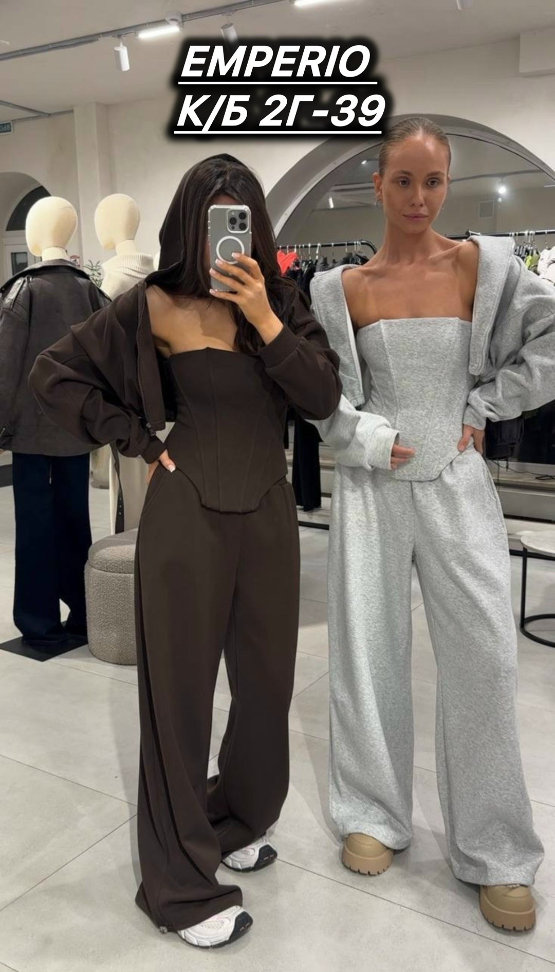 женский костюм,костюм тройка женский,женский брючный костюм,элегантные наряды,красный костюм