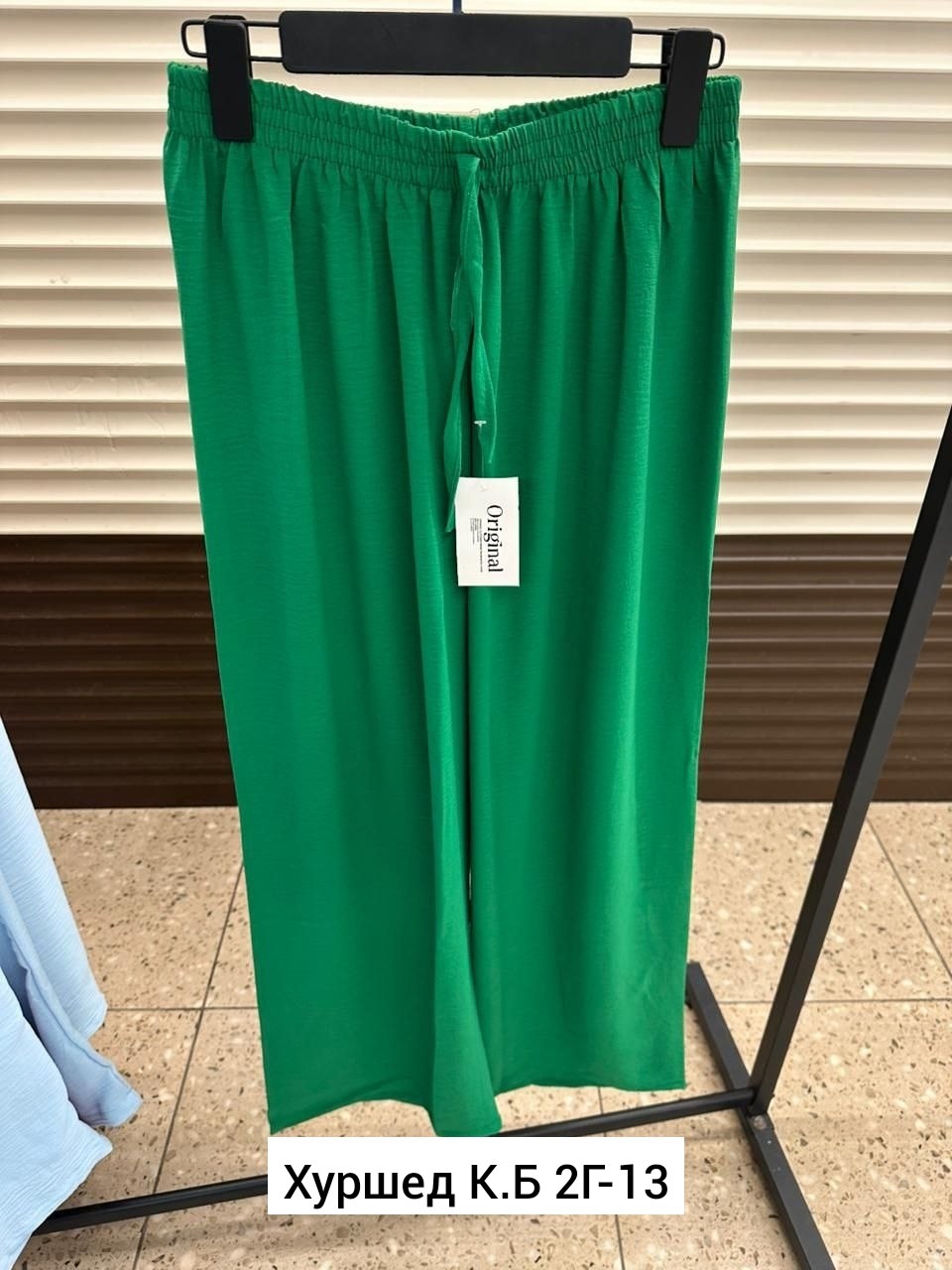 брюки летние широкие палаццо сингапур aribella,палаццо женские брюки,брюки летние палаццо,брюки летние женские палаццо,брюки лапша женские палаццо