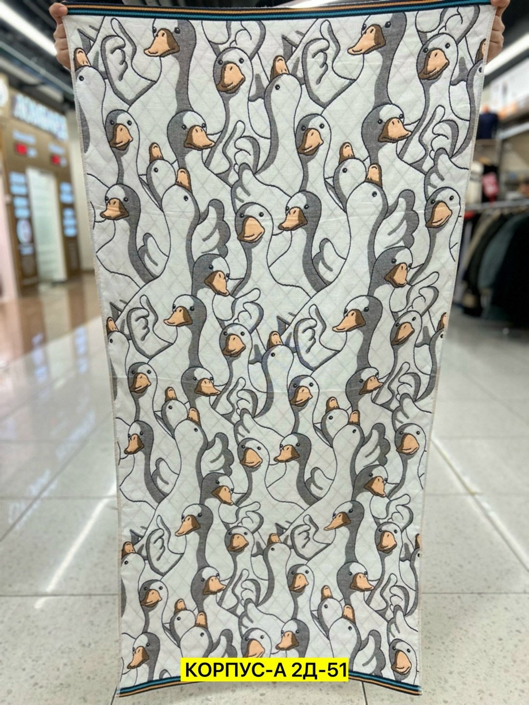 полотенце хлопок,полотенце стеганое,полотенец,полотенца вафельные банные,наволочки 50х70 2 шт перкаль хлопок гусь обнимусь