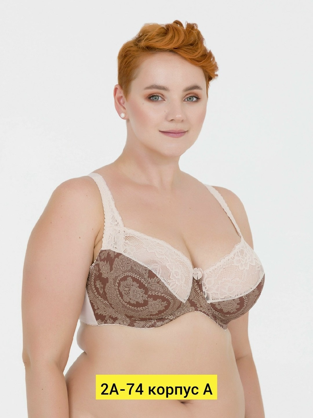 бюстгальтер мишель,бюстгальтер женский,модели бюстгальтера,бюстгальтер классика,бюстгальтер