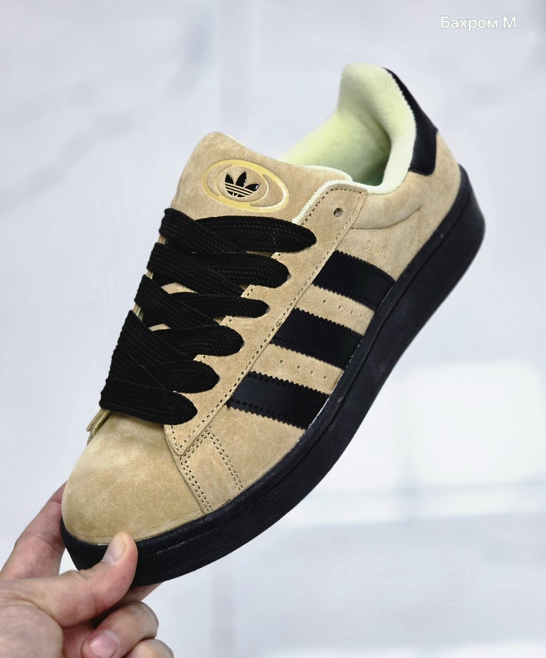 кроссовки adidas campus,кроссовки мужские женские adidas,кроссовки adidas,кроссовки adidas originals campus,кроссовки adidas campus 00 s