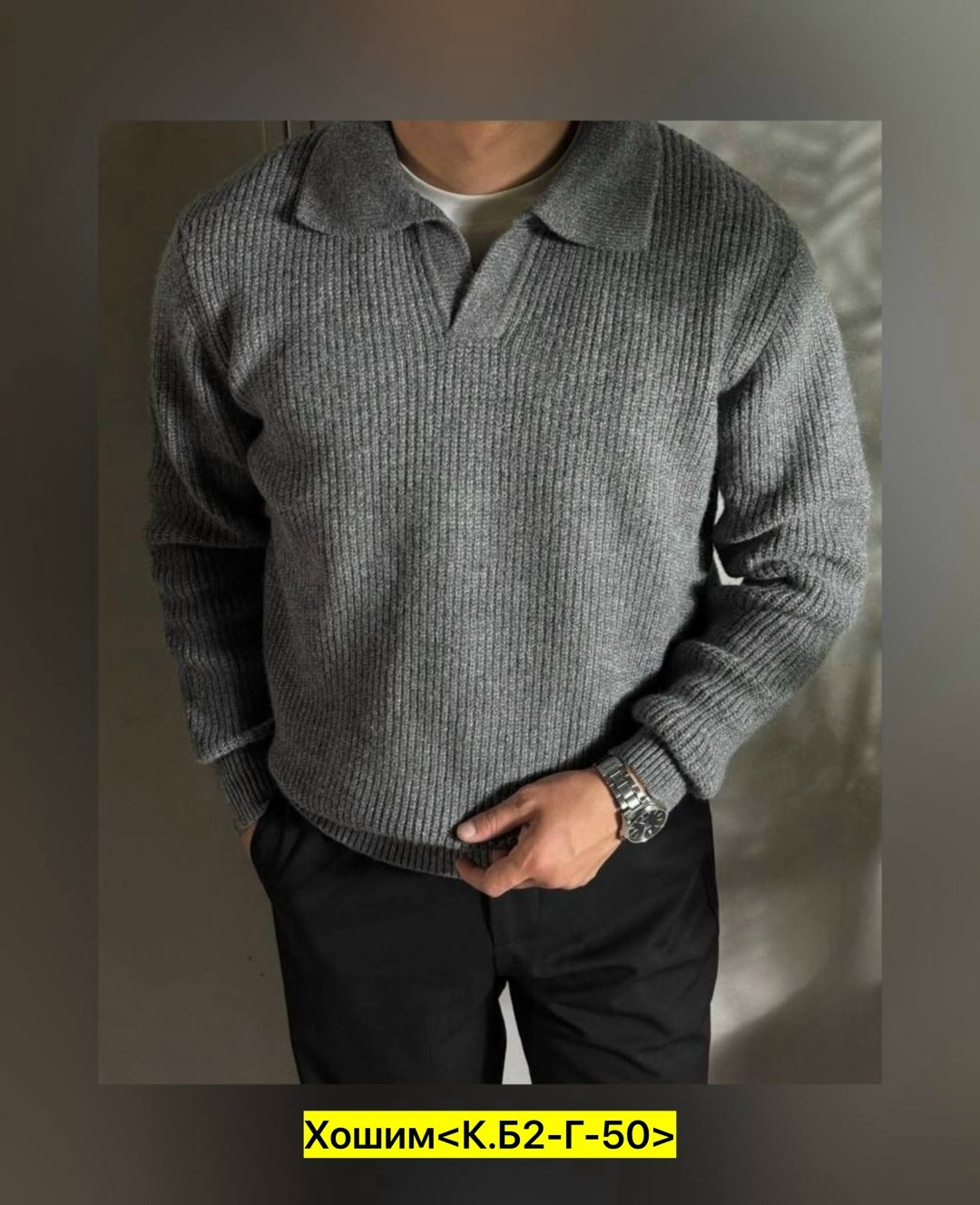 свитер для мужчин,свитера мужская,мужская кофта,кофта свитер,свитер