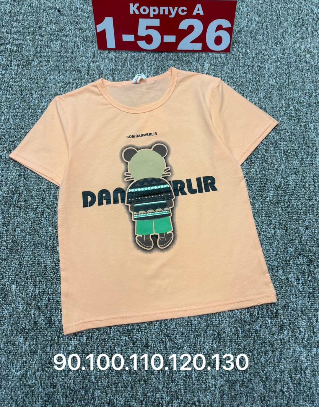 детская футболка,футболка хлопок детская,детская футболка белая,футболки детские,футболки для мальчика