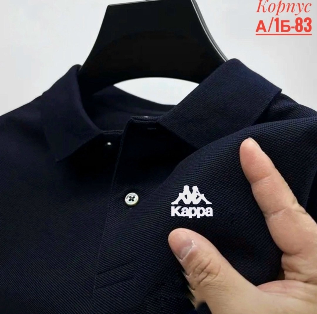 мужская рубашка поло с короткими рукавами,мужская рубашка поло,мужская повседневная рубашка,поло kappa серая,рубашка поло с воротником