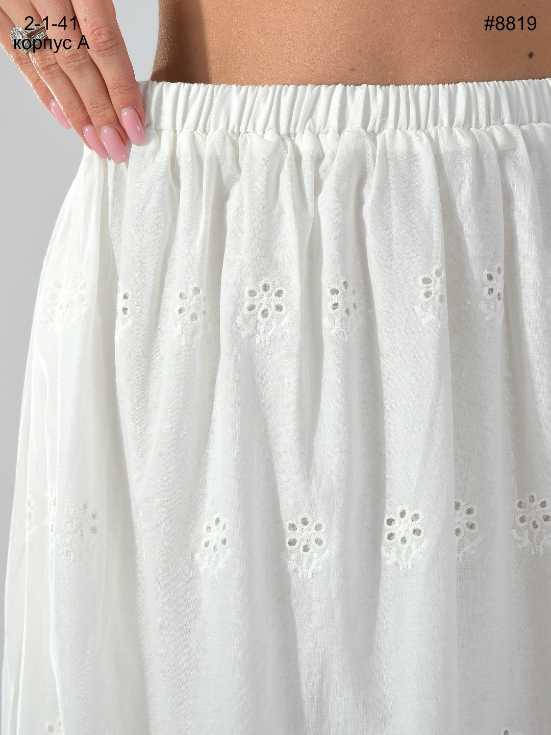 юбка белая,юбка с оборками,юбка женская,юбка,юбка женская белая